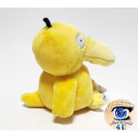 Authentic Pokemon Center Plush Pokemon fit Psyduck 14cm 